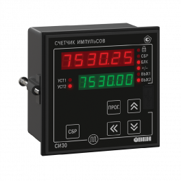 Счетчик импульсов микропроцессорный СИ30-220.Щ1.Р
