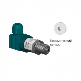 Преобразователь давления измерительный ПД100-ДИ6,0-371-1,0